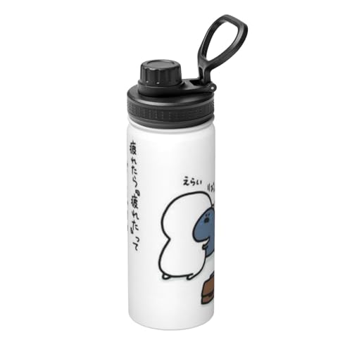 ������Ƃ������� (16) �}�O�{�g�� ���� 530ml ��e�� �^�� �f�M �ۉ� �ۗ� �X�|�[�c�{�g�� ������ �X�N�����[ 2�d�\�� �L�� ���@�r �n���h���t ������� �y�� ��l �q���p �R�o�� �^�� ���s �L�����v �X�|�[�c �A�E�g�h�A �􂢂₷�� 