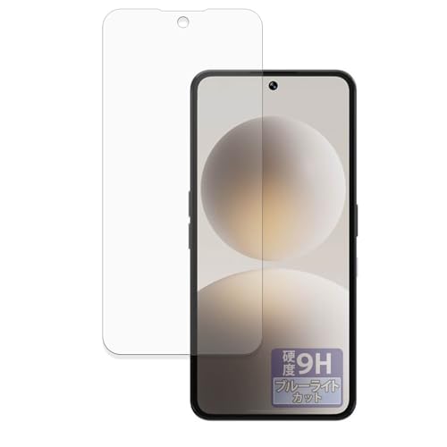 FILMEXT �t�B���� �u���C��AI �W���p�� Natural AI Phone �p �ی�t�B���� 9H (�����K���X �����̍��d�x) �u���[���C�g�J�b�g ���˒ጸ ���{��
