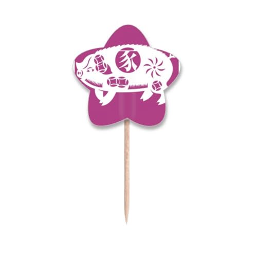 Pics à cupcakes année du cochon zodiaque chic en bois et carton satiné