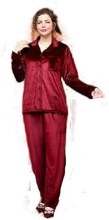 بيجامة نسائى قطيفة قطعتين لون نبيتي