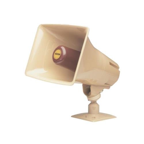 VALCOM VC-V-1048C Talkback Paging Horn - Beige - NEW - White Box - VC-V-1048C