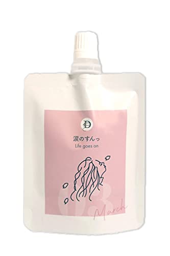 DETクリア M. ピーリングジェリー スプリングブルームの香り