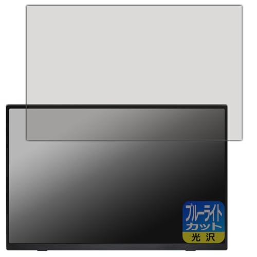 PDAH[ Pornitor 14.5C` 4K oCj^[ M145U11D Ή u[CgJbg[] ی tB {