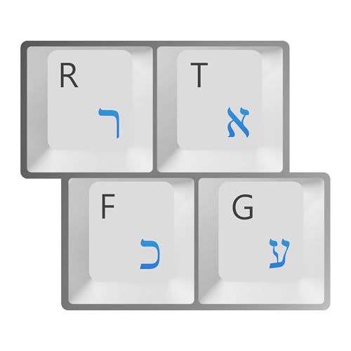 HQRP 2-Pack pegatinas para teclado hebreo azul transparentes miniatura 1