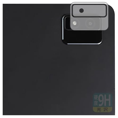 PDA�H�[ LUCA Tablet 14�C���` TM14D1M76-V1B �Ή� 9H���d�x[����] �ی� �t�B���� [�J���������Y���p] ���{��