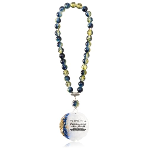 Ayatul Kursi for Car - Islamic Car Hanging, Pink Gold Islamic Travel Dua Rear Mirror Charm Accessories, Allah Quran Turkish Prayer Mirror Hanger, Muslim Crystal Beads Hanging Gifts for Women