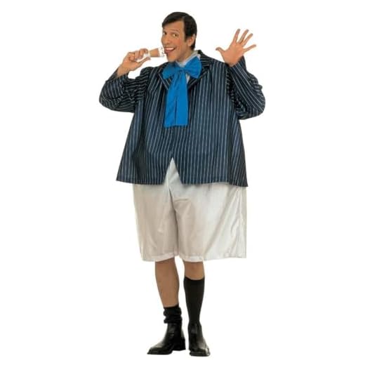 Widmann Desconocido Estudiante de vestuario Negrita