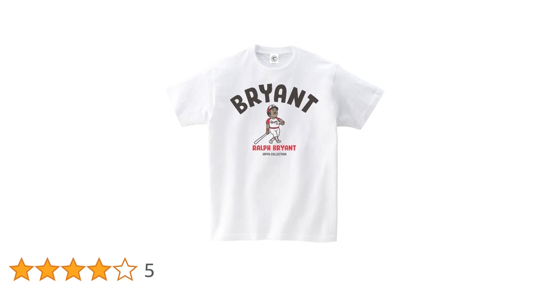 ラルフ・ブライアント 近鉄バファローズ　ロングTシャツ Amazon | [COMBINATION MEAL] ラルフブライアントBRYANTコットン