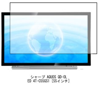 Amazon | メディアカバーマーケット シャープ AQUOS QD-OLED 4T-C55GS1
