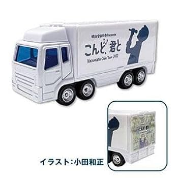 小田和正トランポミニカー6台セット Amazon.co.jp: 小田和正 トランポミニカー6台セット(ケース付き