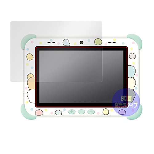 �~���r�b�N�X ���݂��R���炵 Wi-Fi�łȂ���I�݂�ȂƂȂ���I���݂��R�p�b�h 8�C���` �p �R�� �R�E�C���X ���� �ی� �t�B���� ���{�� OverLay �R�� Brilliant