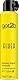 Got2B Glued Blasting Freeze Spray Haarspray 300 ml, white, 1 stück