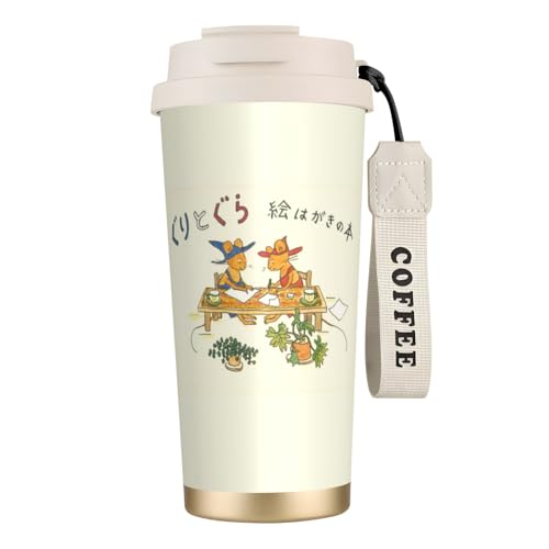 ^u[ Ƃ ObY  R[q[Jbv RrjJbv XeX{g ۉۗ Xg[t ^ ڃhbv e  v[g