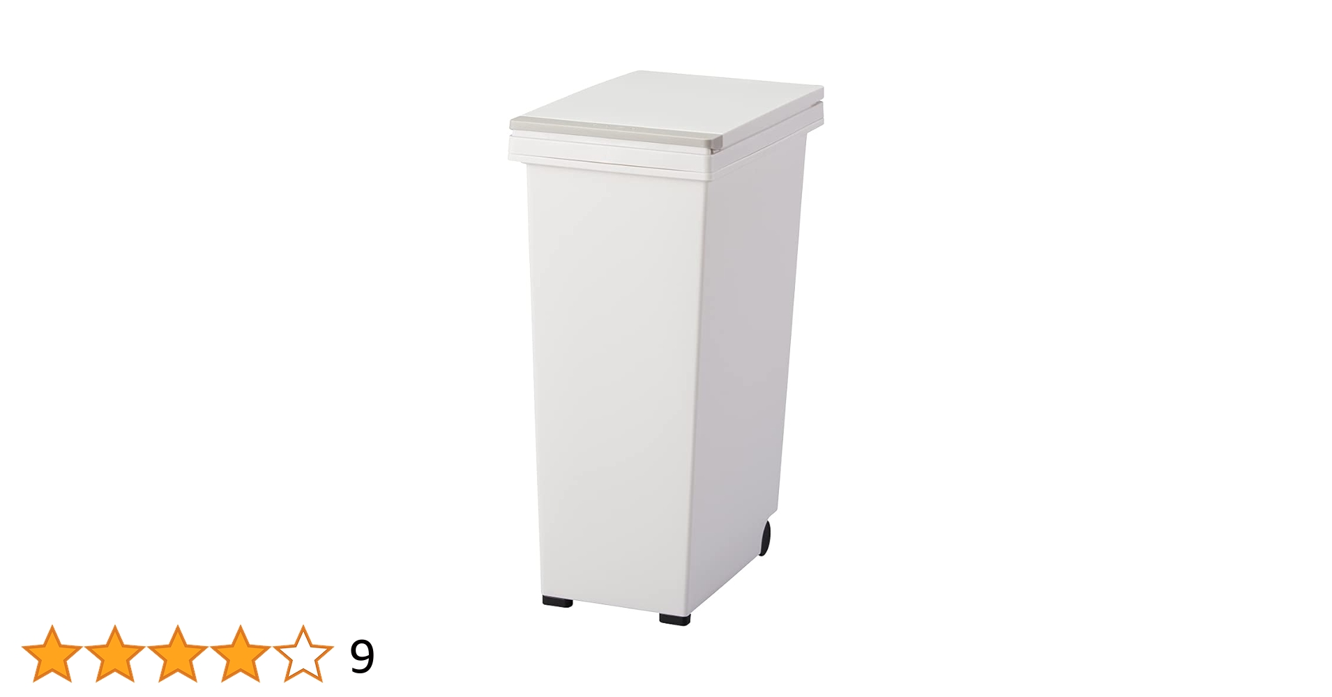 Amazon｜アスベル ゴミ箱 エバンプッシュ 20L ホワイト 幅20.3