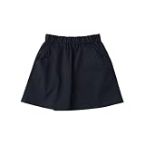 [コムサイズム] キュロットスカート 98-50FK11-205 130cm ネイビー