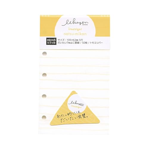 iKnV VXe蒠tB }CN5 悱r 񃊃tB Ȃ݂ 360129