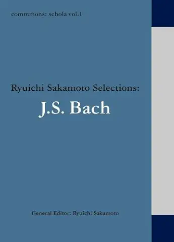 commmons: schola vol.1 J.S.Bach