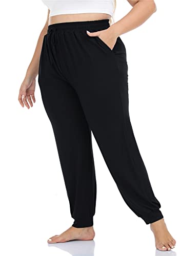 Kotii Women's Plus Size Joggers Plus Size Sweatpants Soft Lounge Pants Pajama Pants Workout Yoga Pants Casual