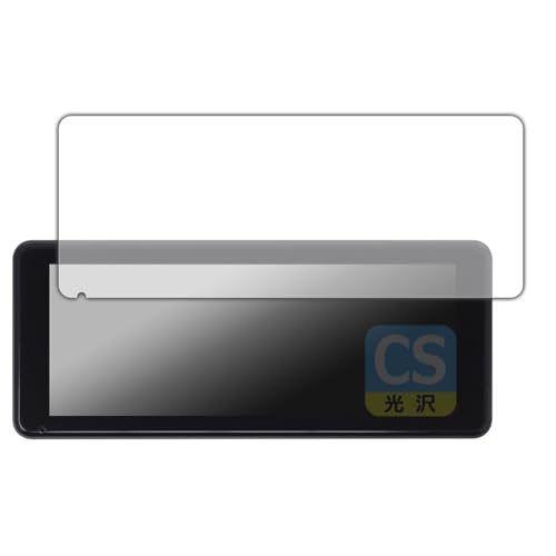 PDA�H�[ NikoMaku �f�B�X�v���C�I�[�f�B�I SD-1 �Ή� Crystal Shield �ی� �t�B���� ���� ���{��