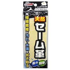 専用クリーム ワム 正規品 新品未使用 Amazon | オートグリム ワックス 車 液体 エクスプレス