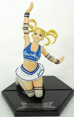 Amazon | コナミフィギュアコレクション ランブルローズ VOL.1