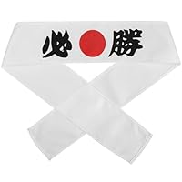 Japanisches Stirnband Für Sportarten Karate Hachimaki Schweißabsorbierend Weicher Für Sushi-köche Und Kampfsportler