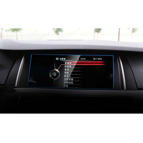 Écran de protection en verre trempé contre les rayures pour GPS de voiture BMW Série 5 F10 8,8"