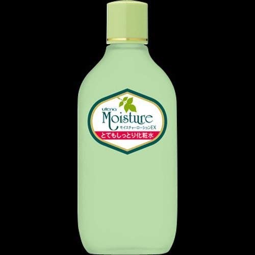 �y�܂Ƃߔ����z�E�e�i ���C�X�`���[���[�V����EX 155mL ×2�Z�b�g