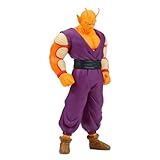 バンダイスピリッツ 一番将 一番将 ドラゴンボールスーパーヒーロー オレンジピッコロ（Vs総集獣）