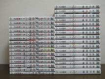 東京喰種全14巻＋東京喰種re全16巻セット トーキョーグール　 Amazon.co.jp: 東京喰種 トーキョーグール 全14巻+Re 全16巻+関連本1冊