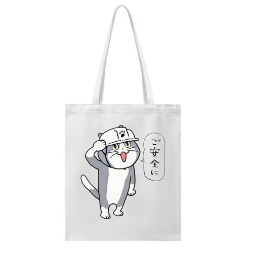 [BAKYAR] g[gobO dL LoX VbsOobO | 񂰑  e [ y ֗ o| ʋ ʊw sp jp