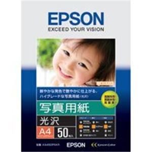 EPSONiGv\j ʐ^p  KA450PSKR A4 50 AV fWm p\R Ӌ@ p ʐ^p [sAi]