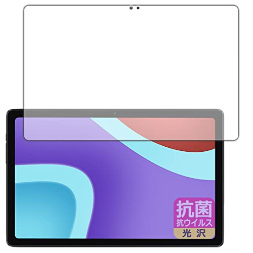 PDAH[ ALLDOCUBE iPlay 50 / iPlay 50 2023 Ή R RECX[] ی tB {