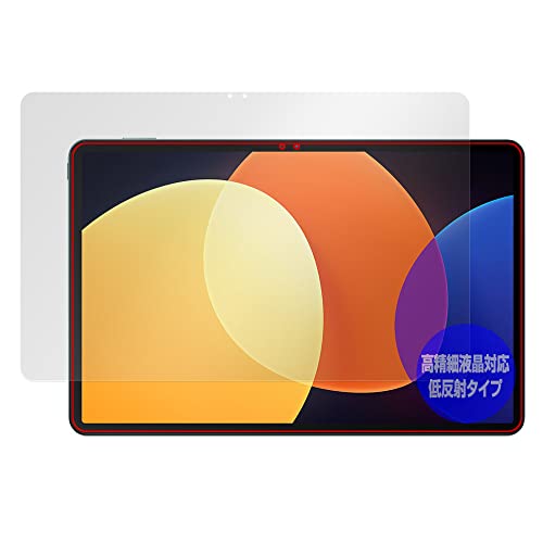 �~���r�b�N�X Xiaomi Pad 5 Pro 12.4 �p �����בΉ� ���˖h�~ �ی� �t�B���� �h�w�� �h�C�A ���{�� OverLay Plus Lite