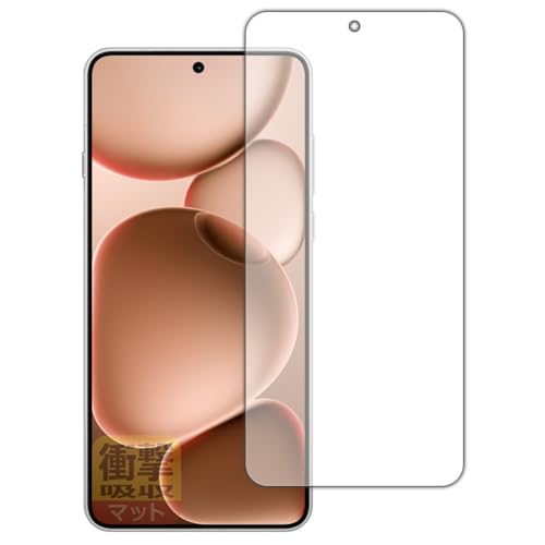 PDA�H�[ OPPO Find X8 Ultra �Ή� �Ռ��z��[���˒ጸ] �ی� �t�B���� �ϏՌ� ���{��