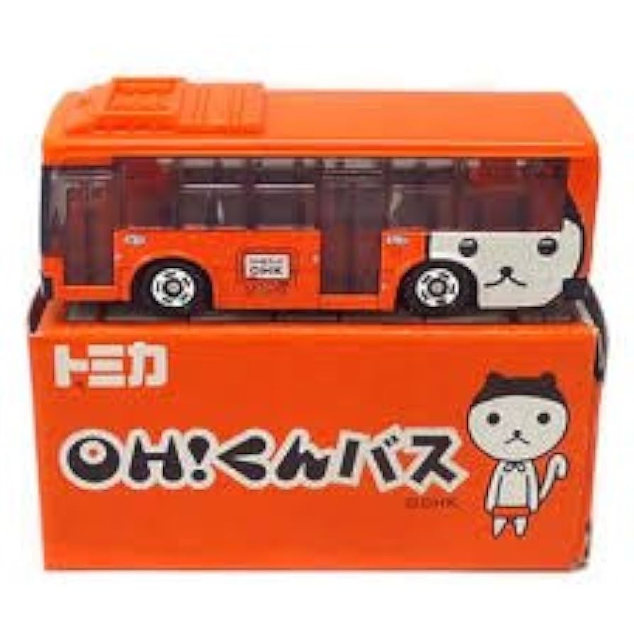Amazon | トミカ OH!くん バス OHK オレンジバージョン 岡山放送