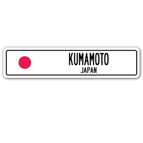 Bcts Kumamoto Japan Street Sign Japanese Flag City Country Road Wall Outdoor Street Sign/Subway Sign 4X16 Inch