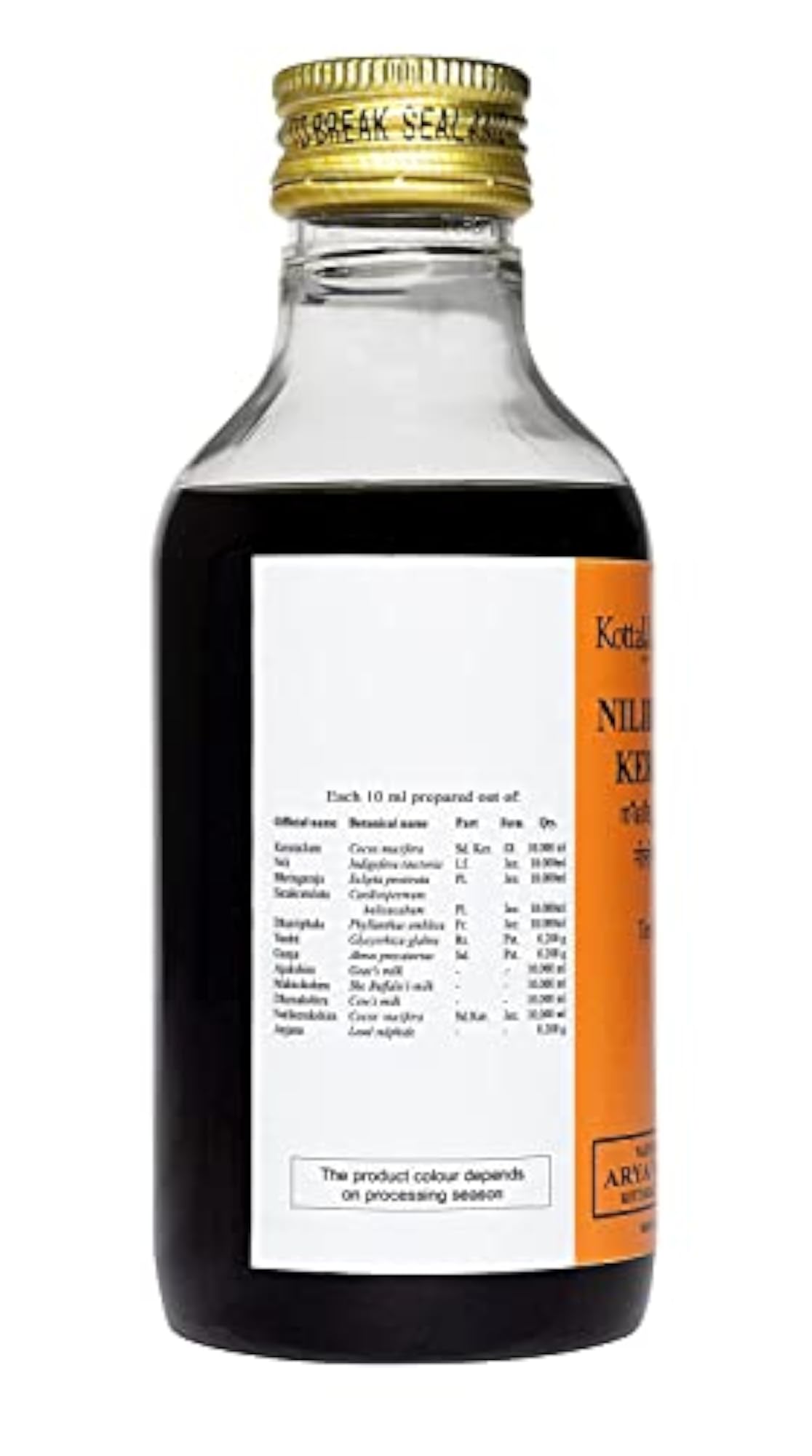 Nilibringadi Kera Tailam, Ayurveda, 200 ml