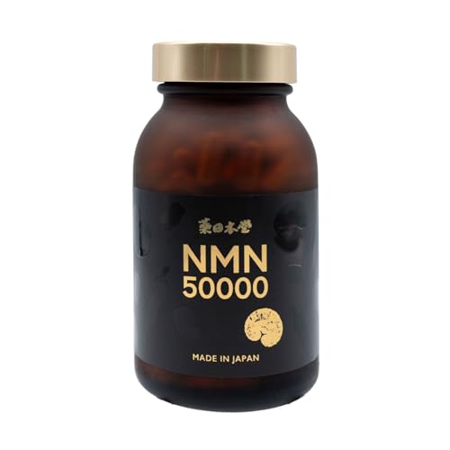 ����{�� NMN 50000 �T�v�� 180�J�v�Z��(��3������) �������� ISO9001 ���N�H�iGMP�F�� �ώ_���J�v�Z�� ��� ���X�x���g���[�� �N���Z�`�� �a��