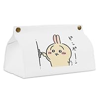 Amazon｜ティッシュケース ちいかわ- ティッシュカバー おしゃれ