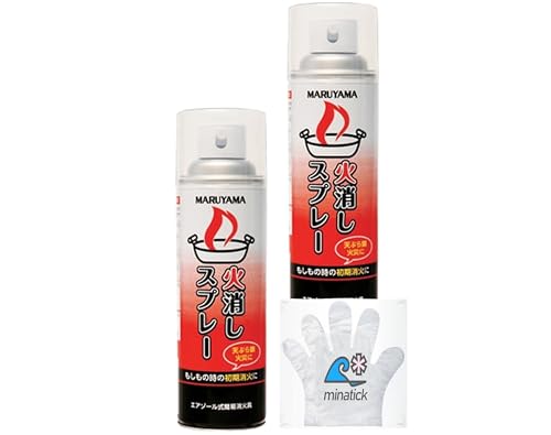 yŐVbgzȈՏΊ  ێR쏊 Lb`΃Xv[ ƒp ΋ ŐVbg minatick@ܕt 2{Zbg