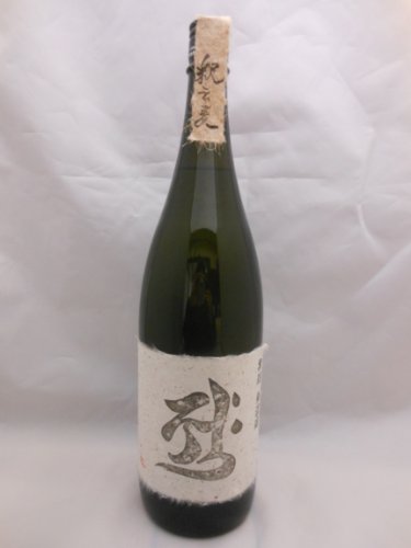 Ē  n Ē i ߉] h Z 1800ml gc