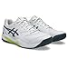 ASICS Men's Gel-Dedicate 8 Tennis Shoes, 7.5, White/IRONCLAD