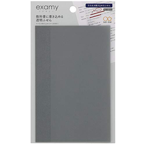 Notes autocollantes transparentes grand format gris pour annoter vos manuels scolaires