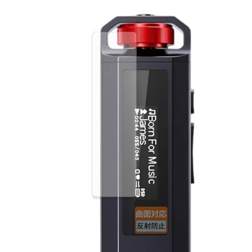 FILMEXT �t�B���� FiiO Snowsky ECHO NANO �p | �ی�t�B���� �ȖʑΉ� ���˒ጸ �w��ጸ ���{��