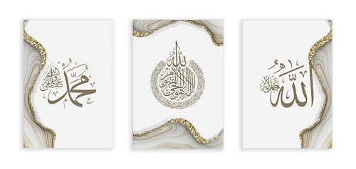 Affiche calligraphie arabe islamique pour sublimer la décoration du salon au Ramadan