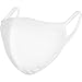 Pangda 4 Pack Anti-dust Cotton Mouth Face Masks Mouth Cover for Man and Woman (White)