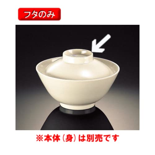 茶碗47 高橋朋子 茶碗《prism盌 うみやまんだら》（T4） – Numero CLOSET