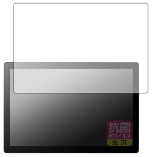 PDA�H�[ Wacom Cintiq 16 (DTK168) �Ή� �R�� �R�E�C���X[����] �ی� �t�B���� ���{��