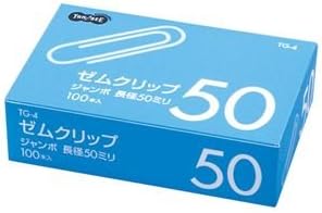 フランスアンティークペーパークリップ 百合の紋章 百合の花 希少